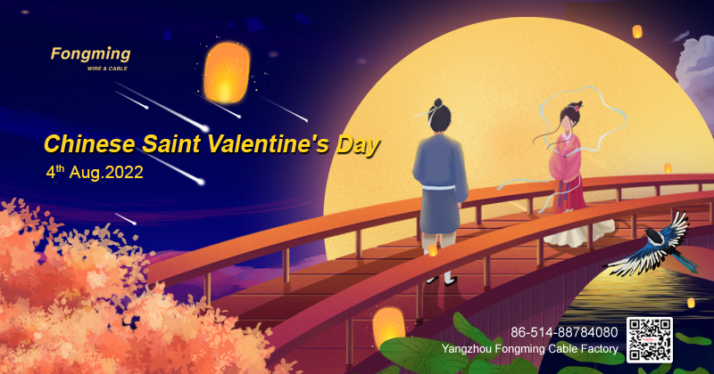 Cable Fongming: Festival tradicional chino - Día de San Valentín chino